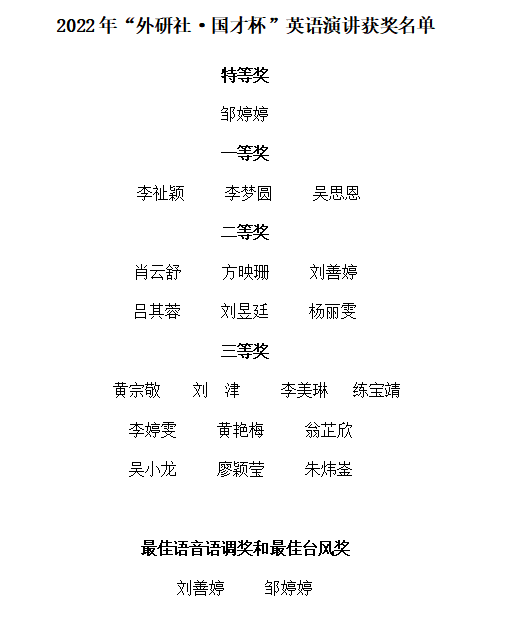 永利yl23411