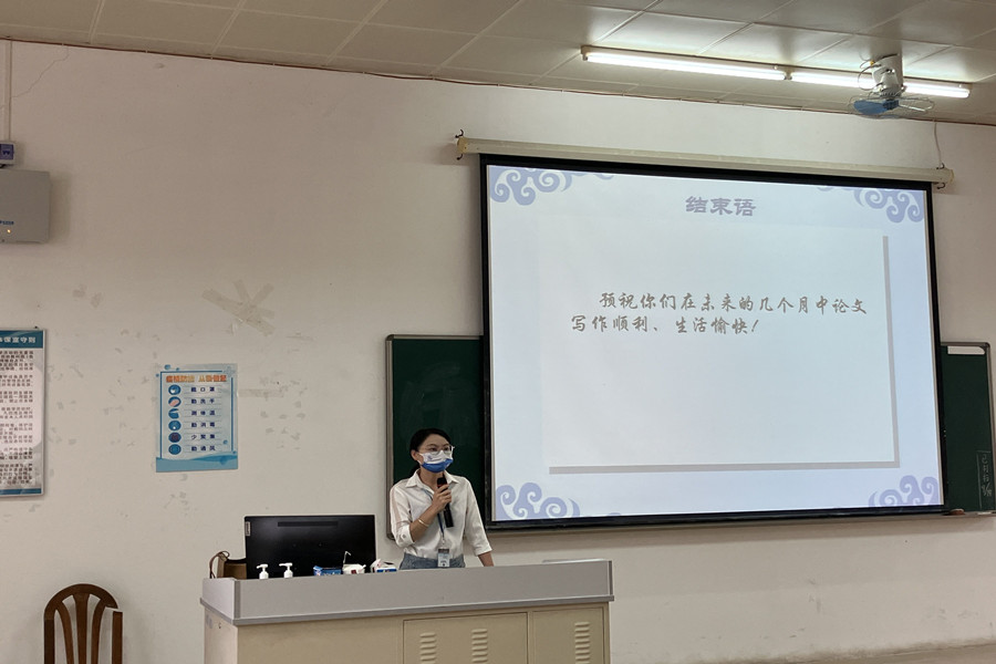 永利yl23411