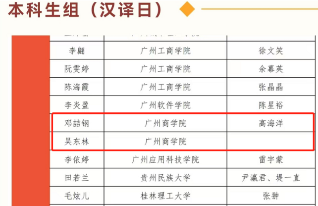 永利yl23411