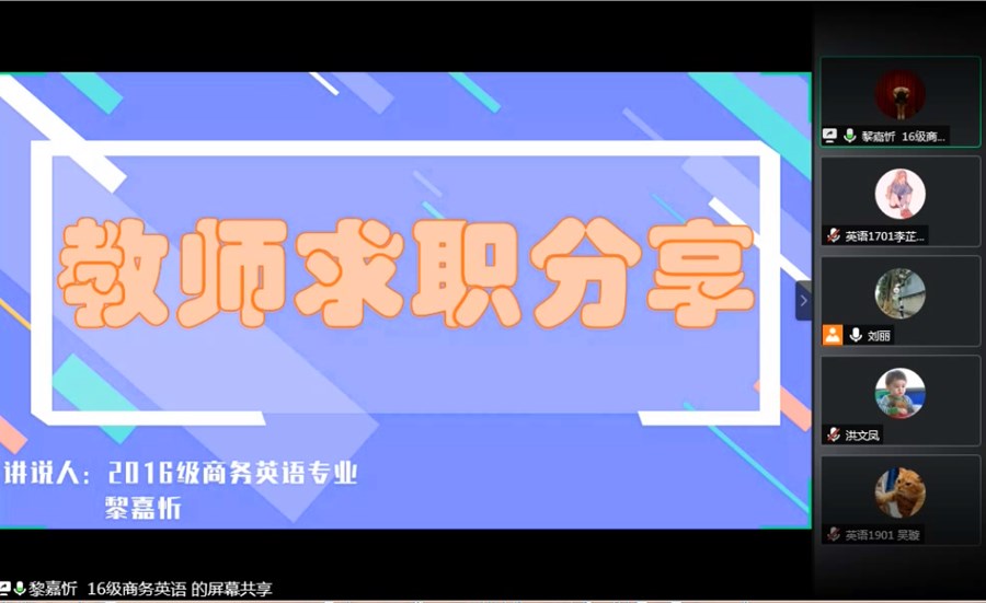 永利yl23411