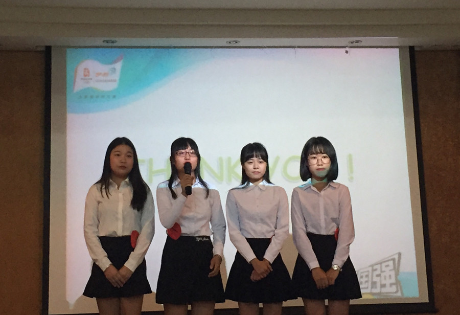 永利yl23411