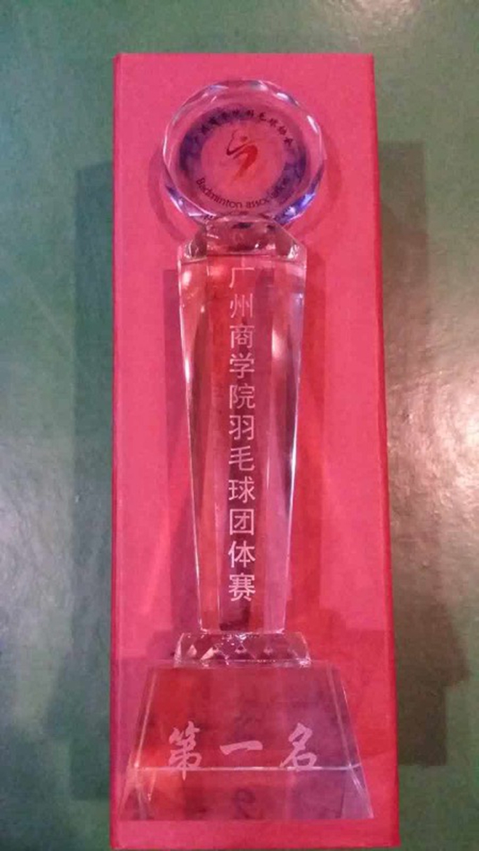 永利yl23411