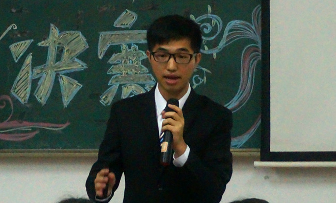 永利yl23411