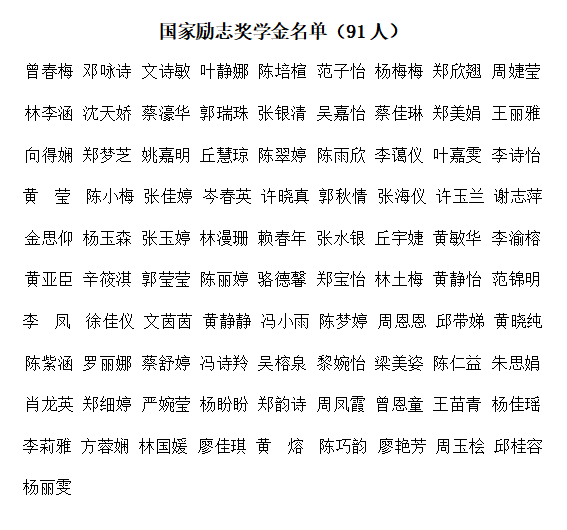 永利yl23411