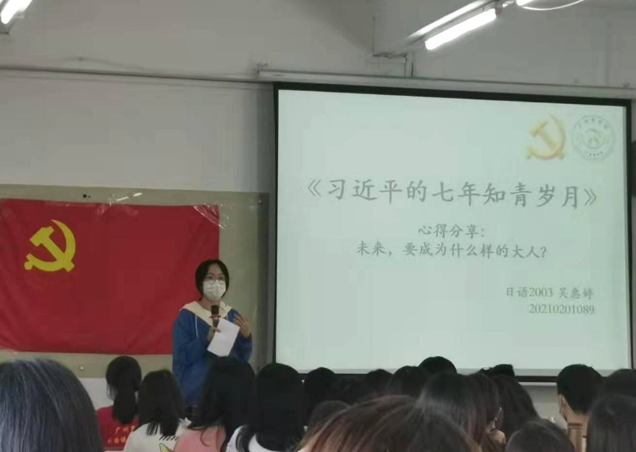 永利yl23411