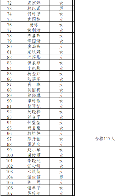 永利yl23411