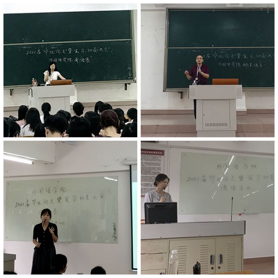 永利yl23411