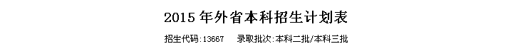 永利yl23411