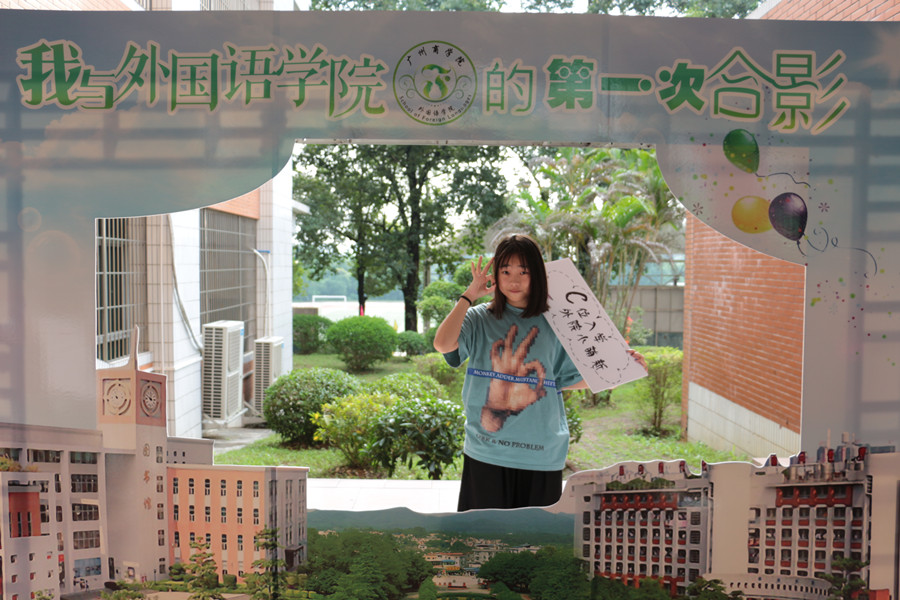 永利yl23411