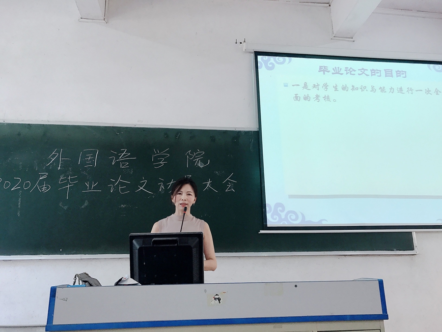 永利yl23411