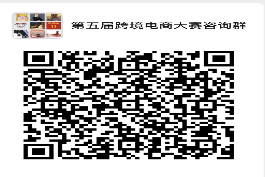 永利yl23411