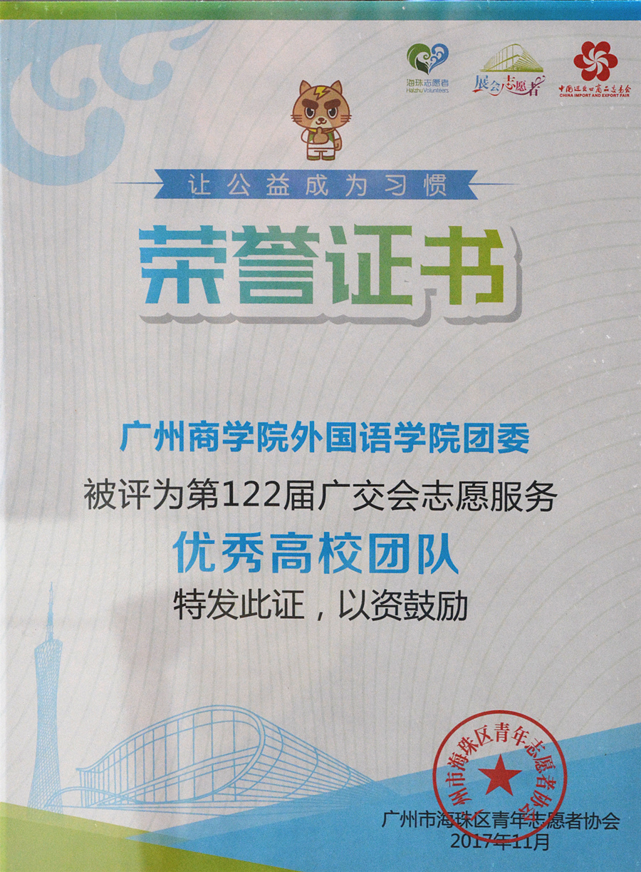 永利yl23411