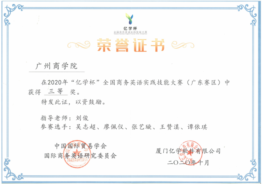 永利yl23411