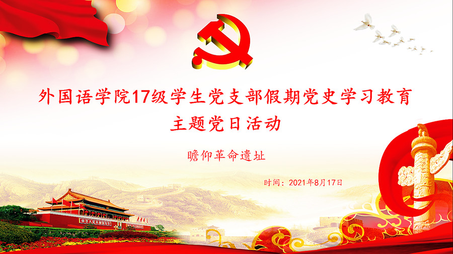 永利yl23411