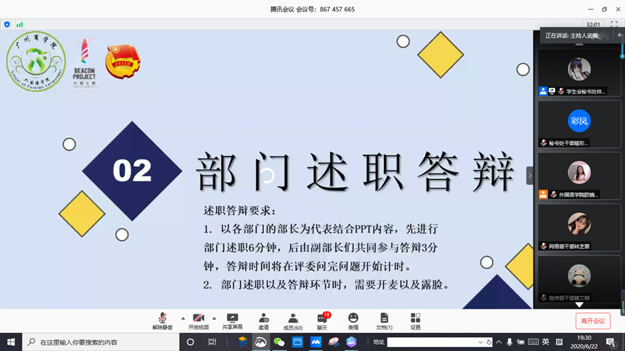 永利yl23411