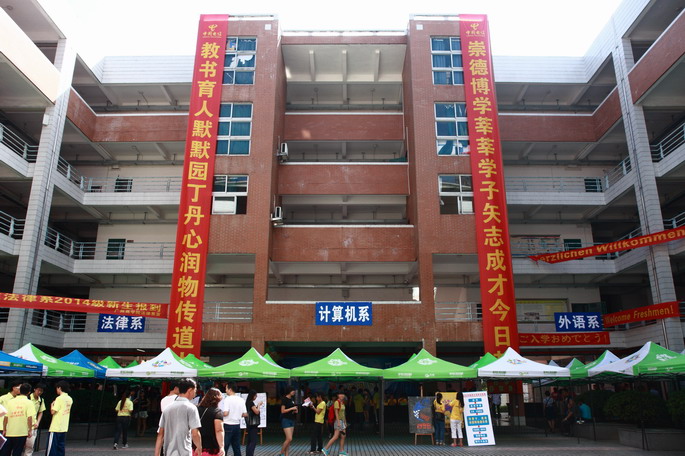永利yl23411