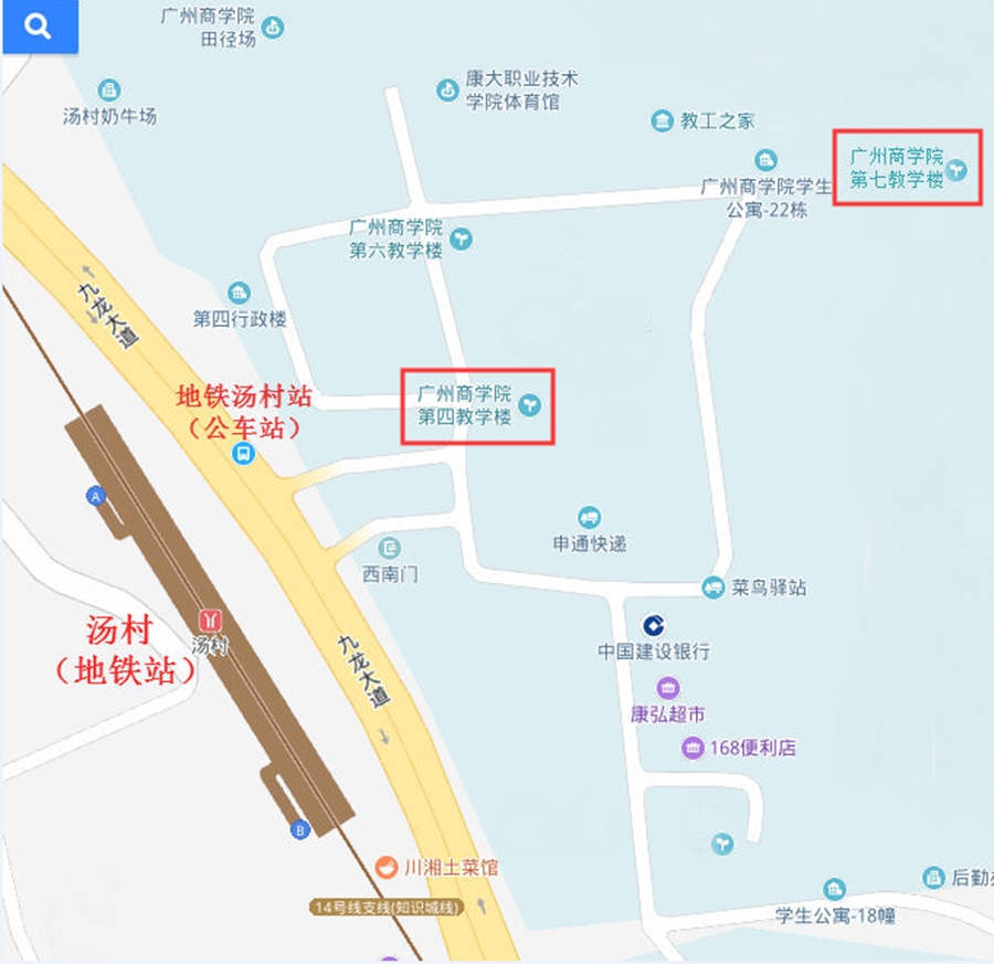 永利yl23411