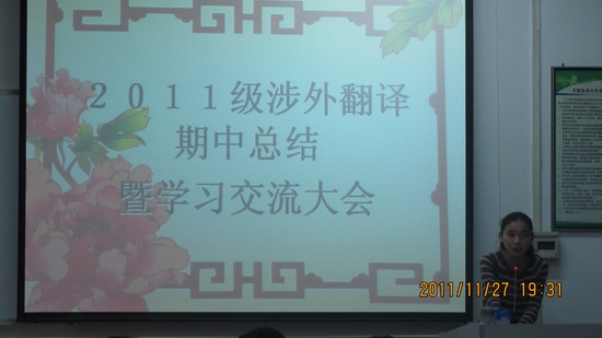 永利yl23411