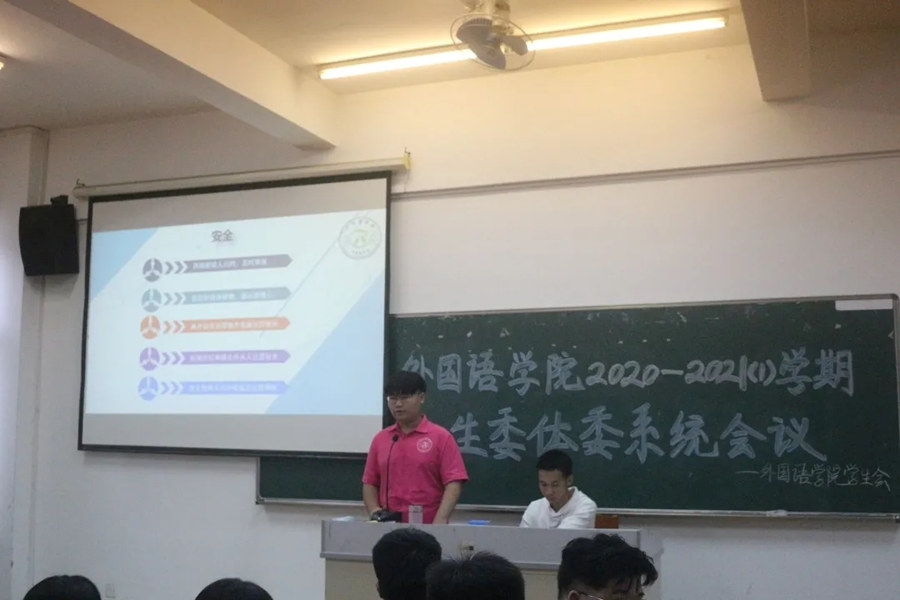 永利yl23411
