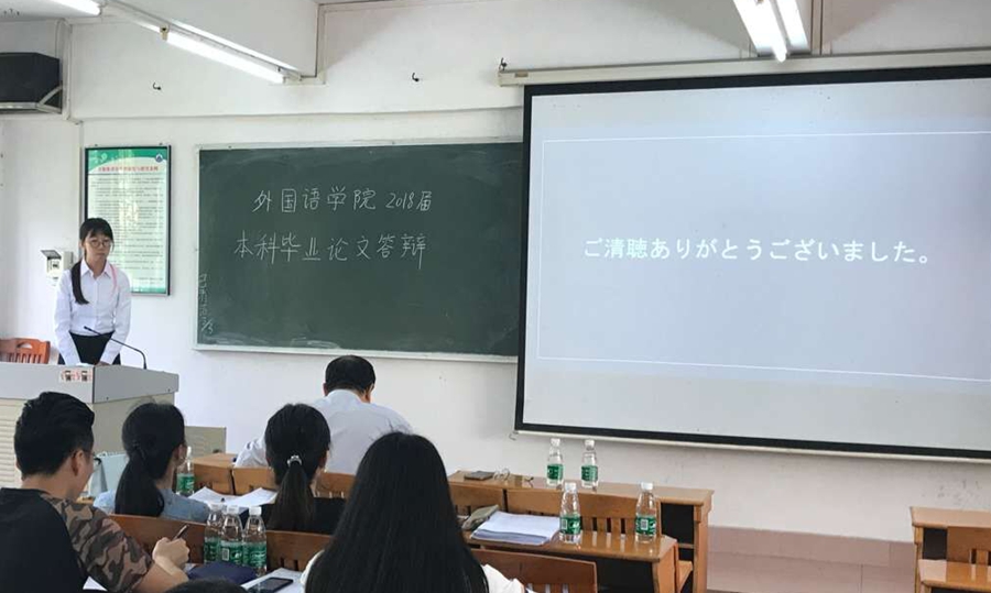 永利yl23411