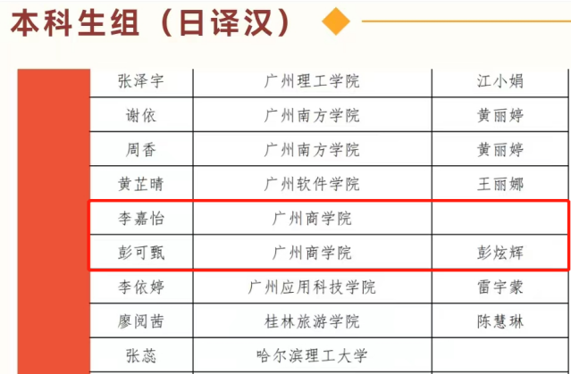 永利yl23411