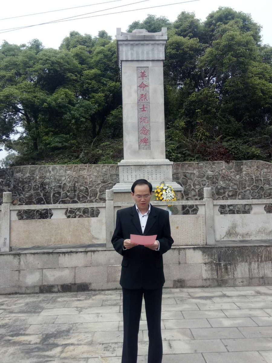 永利yl23411