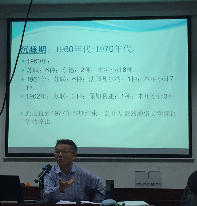 永利yl23411