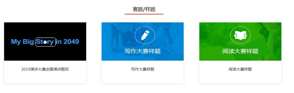 永利yl23411