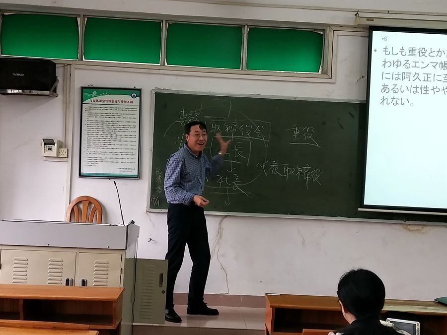 永利yl23411
