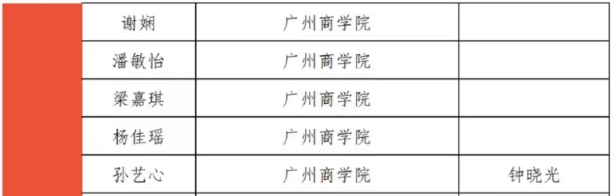 永利yl23411