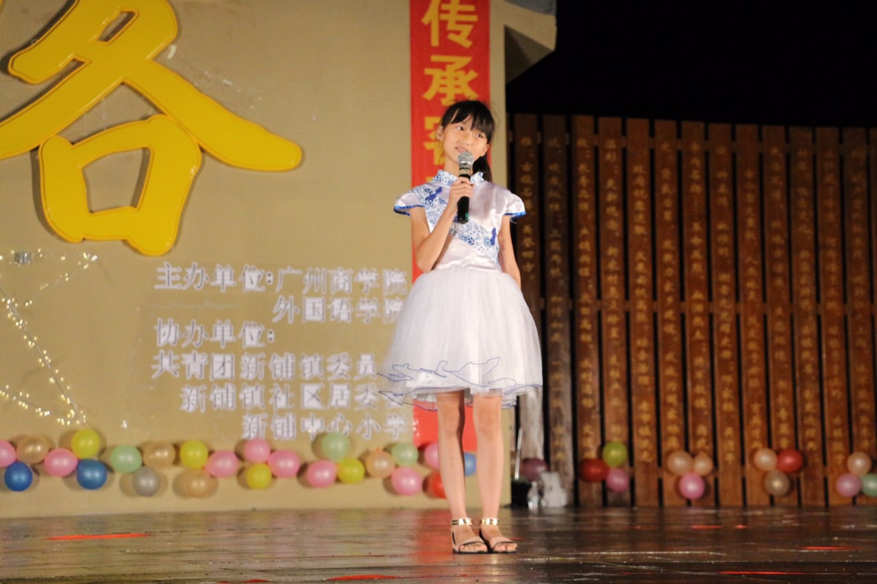 永利yl23411