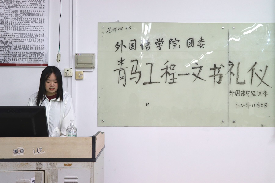 永利yl23411