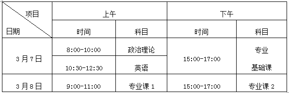 永利yl23411
