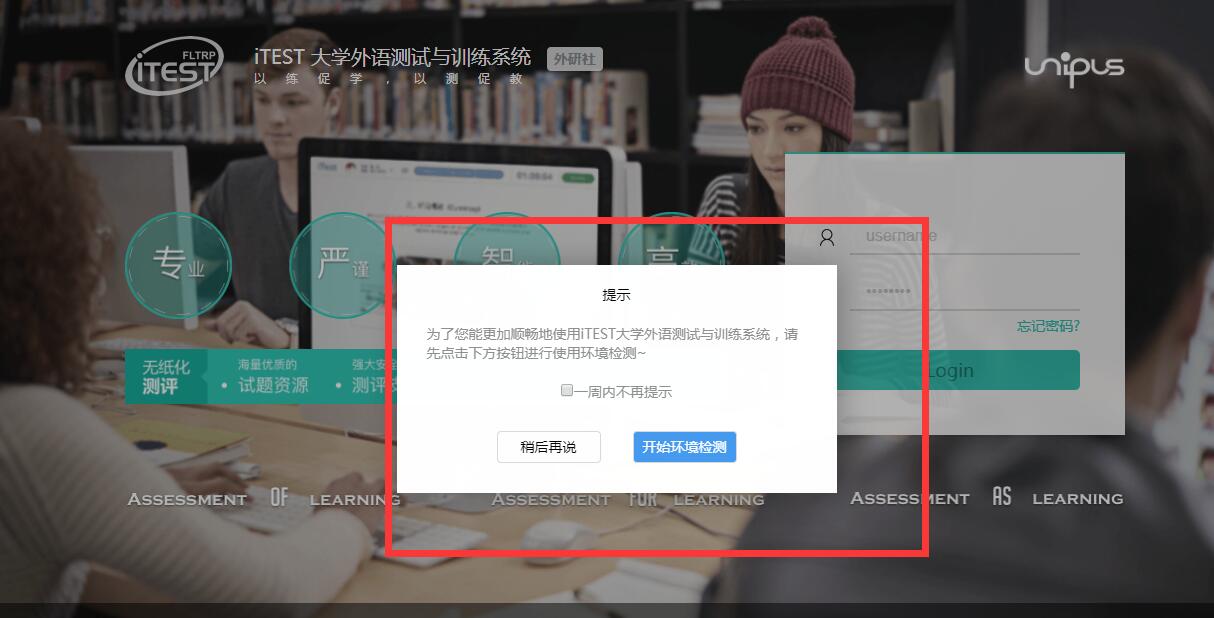 永利yl23411