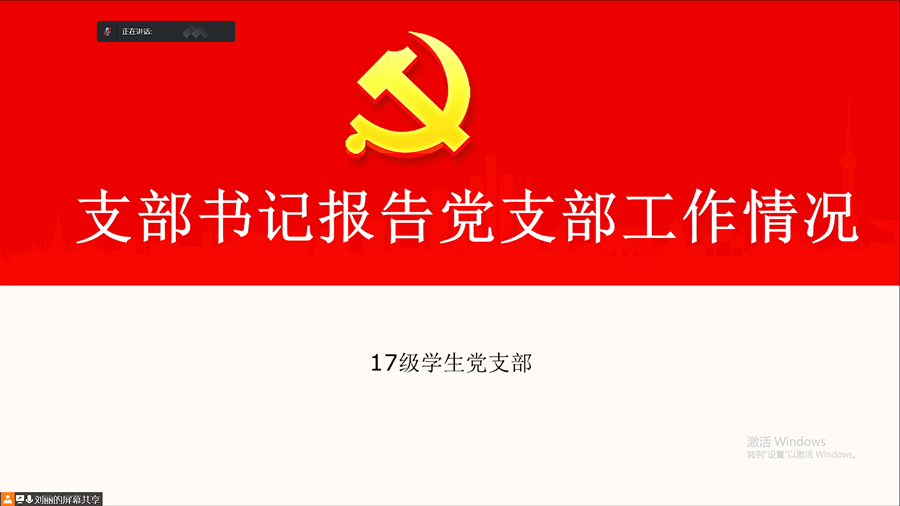 永利yl23411