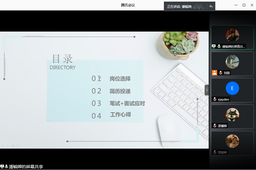 永利yl23411