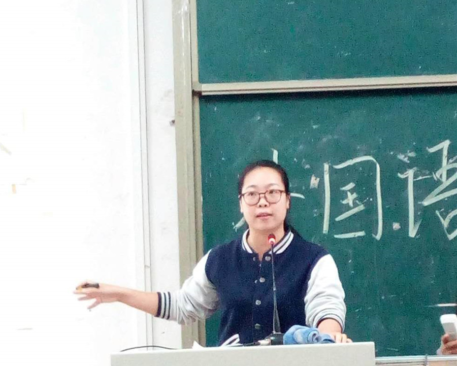 永利yl23411