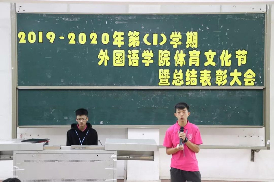 永利yl23411