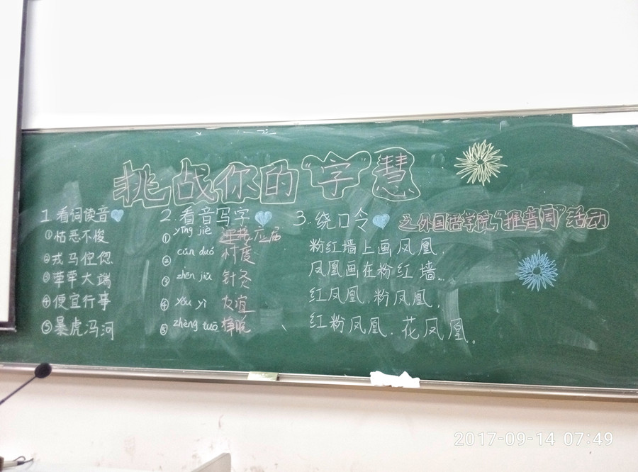 永利yl23411