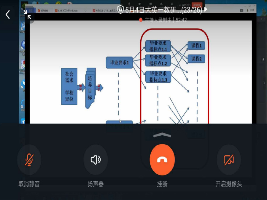 永利yl23411