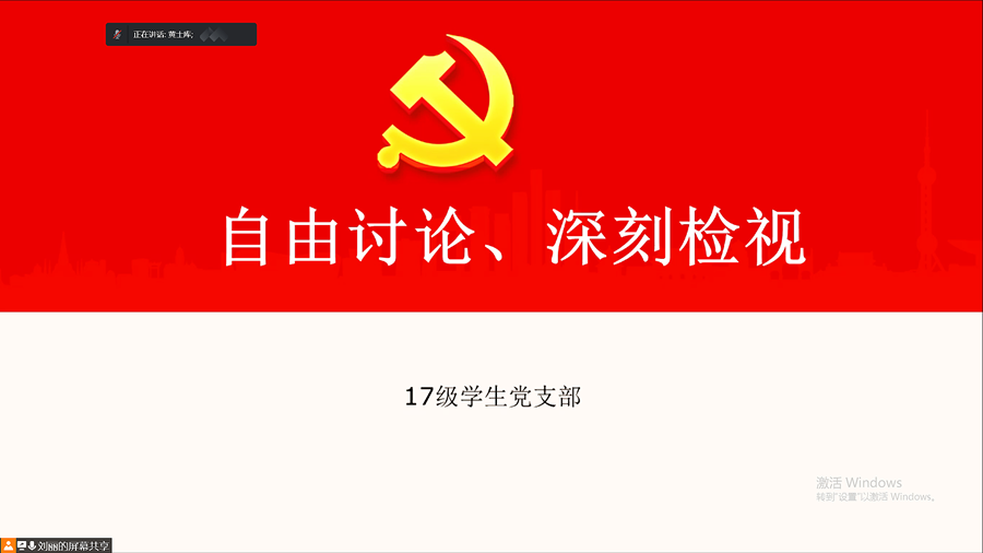 永利yl23411