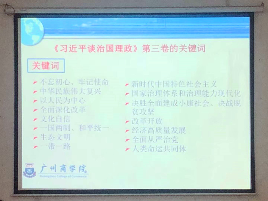 永利yl23411
