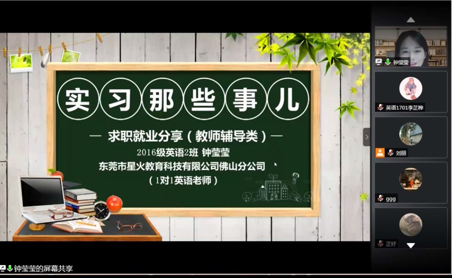 永利yl23411