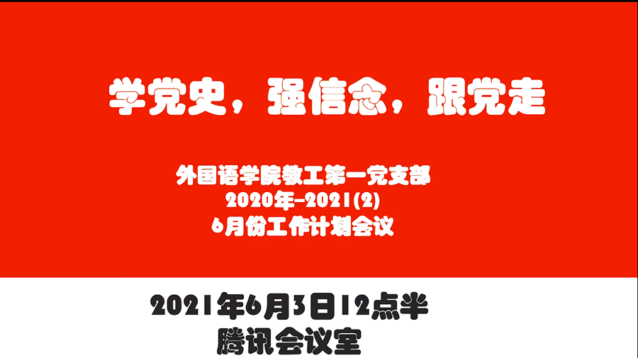 永利yl23411