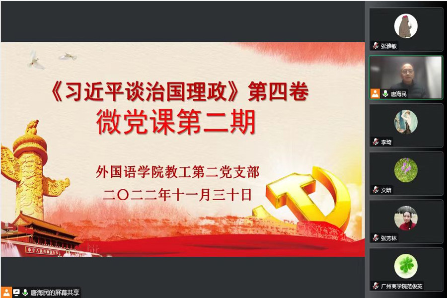 永利yl23411