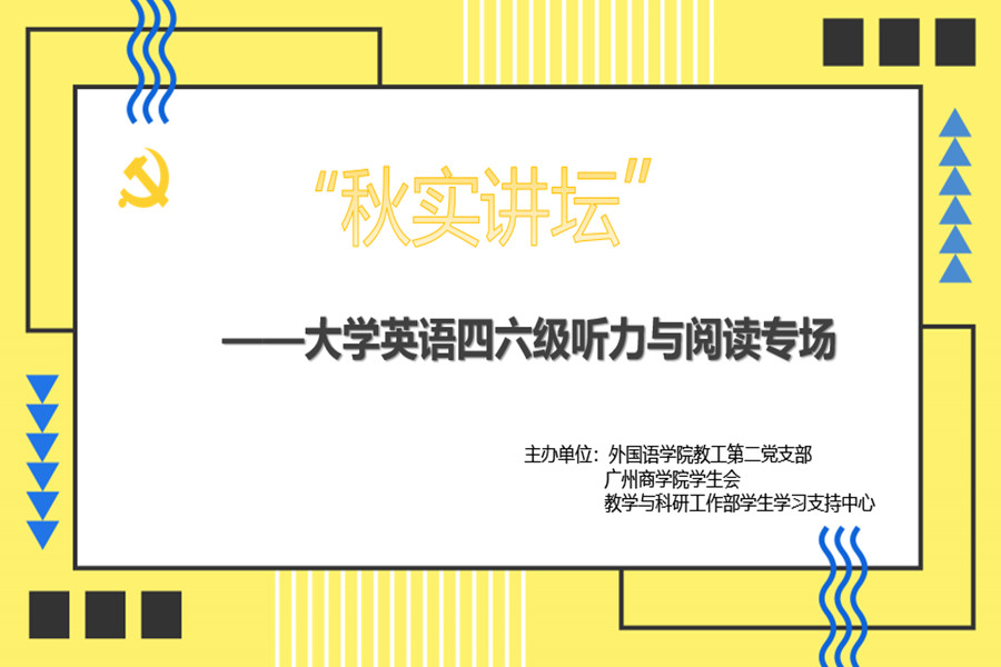永利yl23411