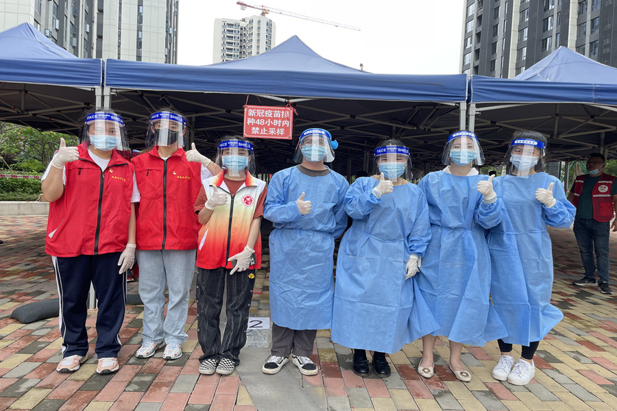 永利yl23411
