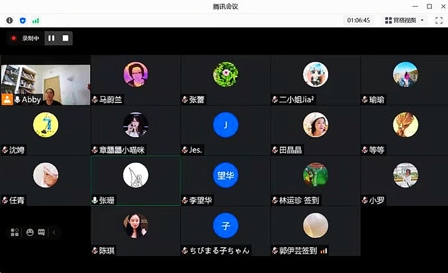 永利yl23411