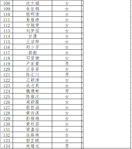 永利yl23411