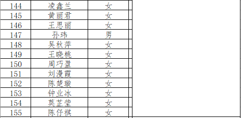 永利yl23411